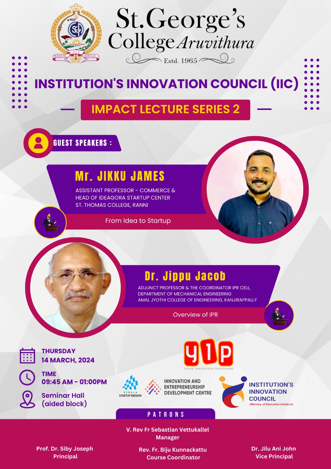 IIC IMPACT Lecture Series II